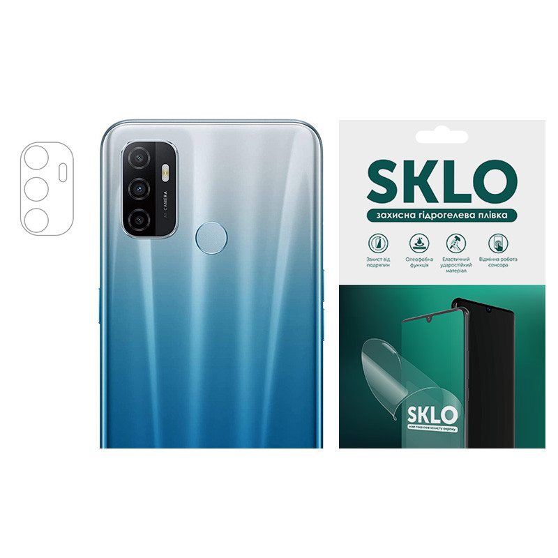 

Захисна гідрогелева плівка SKLO (на камеру) 4 шт. для Oppo Reno 7 4G