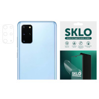 Захисна гідрогелева плівка SKLO (на камеру) 4 шт. для Samsung Galaxy M01 Core