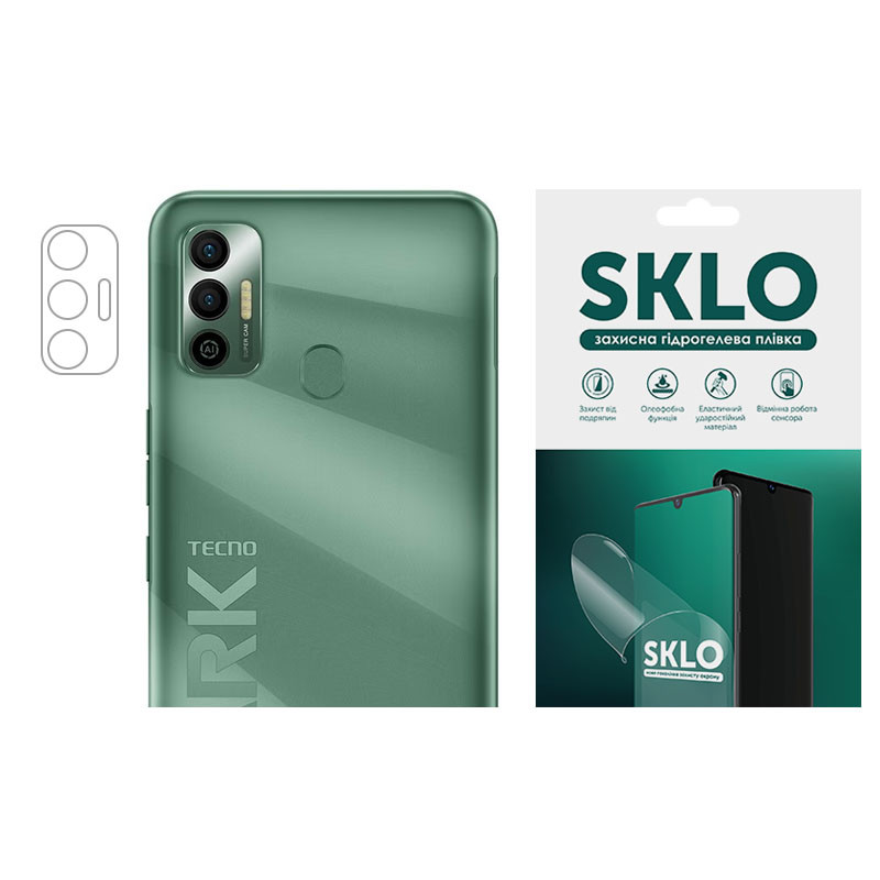 

Захисна гідрогелева плівка SKLO (на камеру) 4 шт. для TECNO Camon 19 Pro