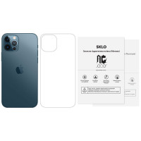 Защитная гидрогелевая пленка SKLO (тыл) (тех.пак) для Apple iPhone 12 mini (5.4")