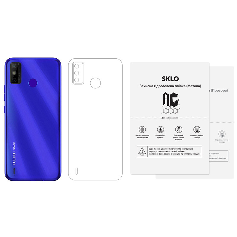 

Защитная гидрогелевая пленка SKLO (тыл) (тех.пак) для TECNO Spark 10C Матовый (267942)