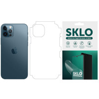 Защитная гидрогелевая пленка SKLO (тыл+грани без углов) для Apple iPhone 12 mini (5.4")
