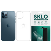 Защитная гидрогелевая пленка SKLO (тыл+лого) для Apple iPhone 12 mini (5.4")