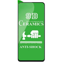 Защитная пленка Ceramics 9D (без упак.) для Oppo A74 4G