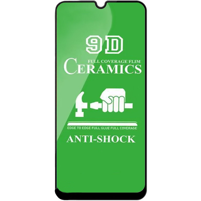 

Захисна плівка Ceramics 9D для Samsung Galaxy A72 4G (Чорний)