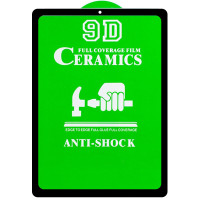 Защитная пленка Ceramics 9D (в упак.) для Apple iPad Pro 11" (2018-2022) / Air 10.9" (2020) (2022)