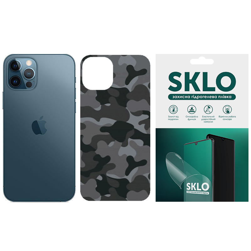 

Захисна плівка SKLO Back (тил) Camo для Apple iPhone 12 Pro Max (Сірий / Army Gray)