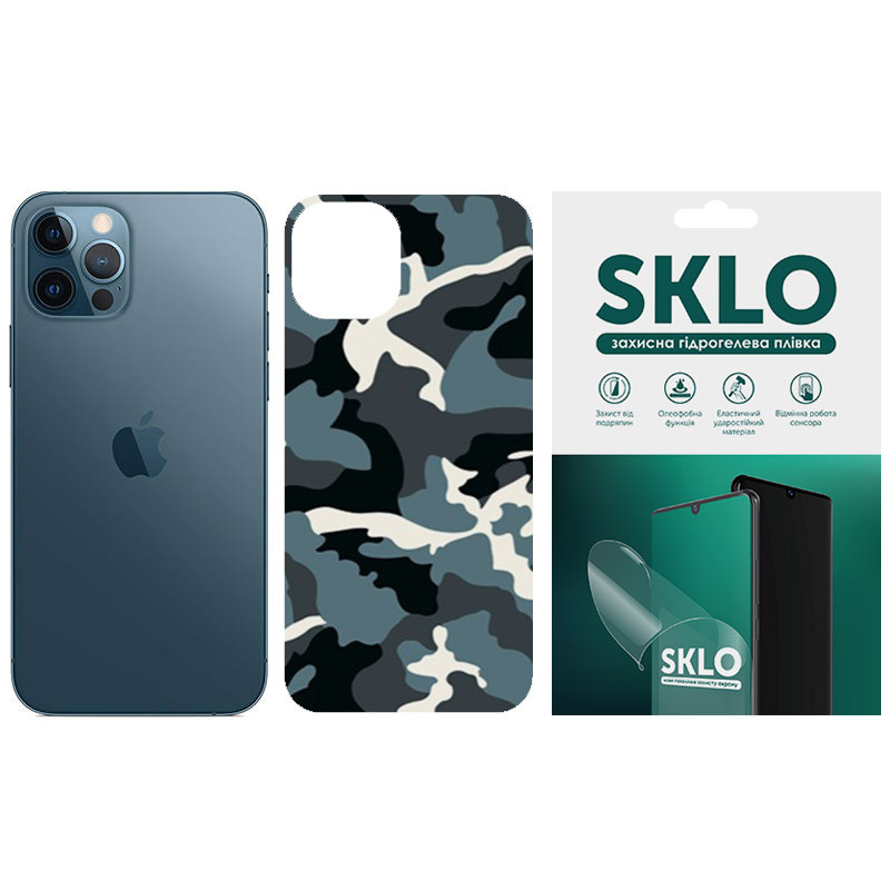 

Захисна плівка SKLO Back (тил) Camo для Apple iPhone XS (5.8") (Блакитний / Army Blue)