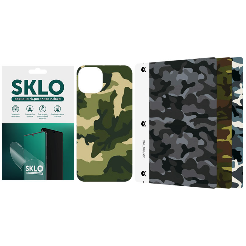 

Захисна плівка SKLO Back (тил) Camo для Apple iPhone XS Max (6.5")