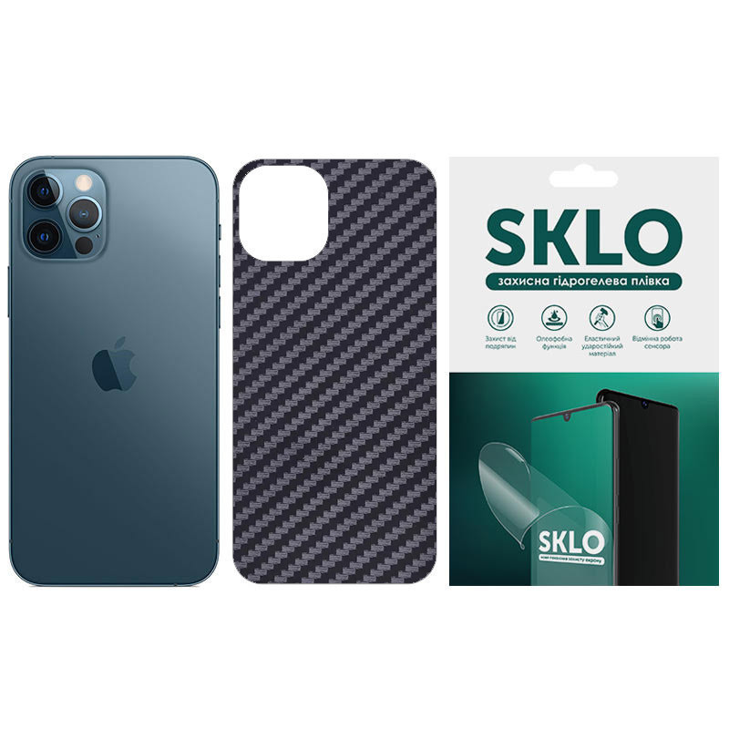 

Захисна плівка SKLO Back (тил) Carbon для Apple iPhone 12 mini (Чорний)