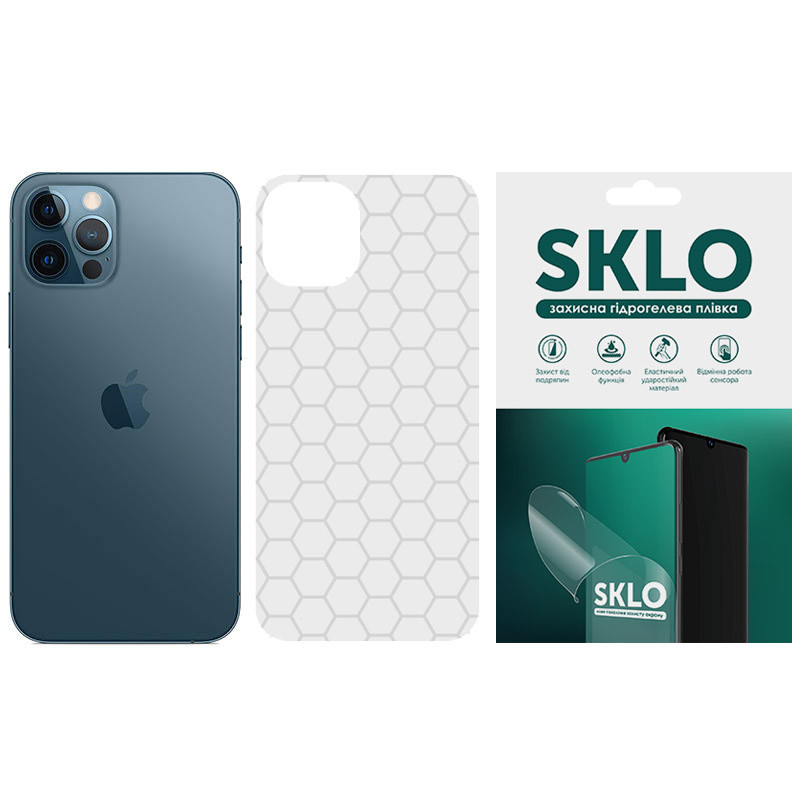 

Захисна плівка SKLO Back (тил) Transp. для Apple iPhone 12 (Прозорий / Соты)