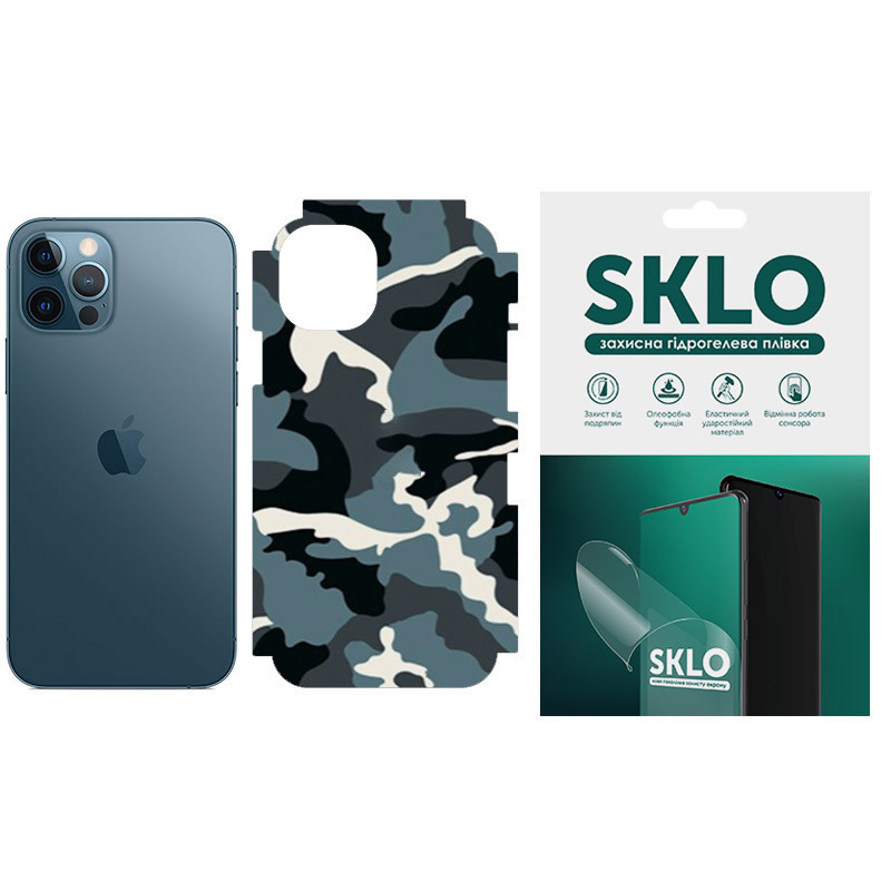 

Захисна плівка SKLO Back (тил+грані без кутів+лого) Camo для Apple iPhone 11 Pro (5.8") (Блакитний / Army Blue)