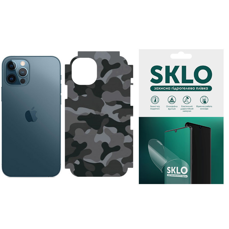 

Захисна плівка SKLO Back (тил+грані без кутів+лого) Camo для Apple iPhone 11 Pro (5.8") (Сірий / Army Gray)