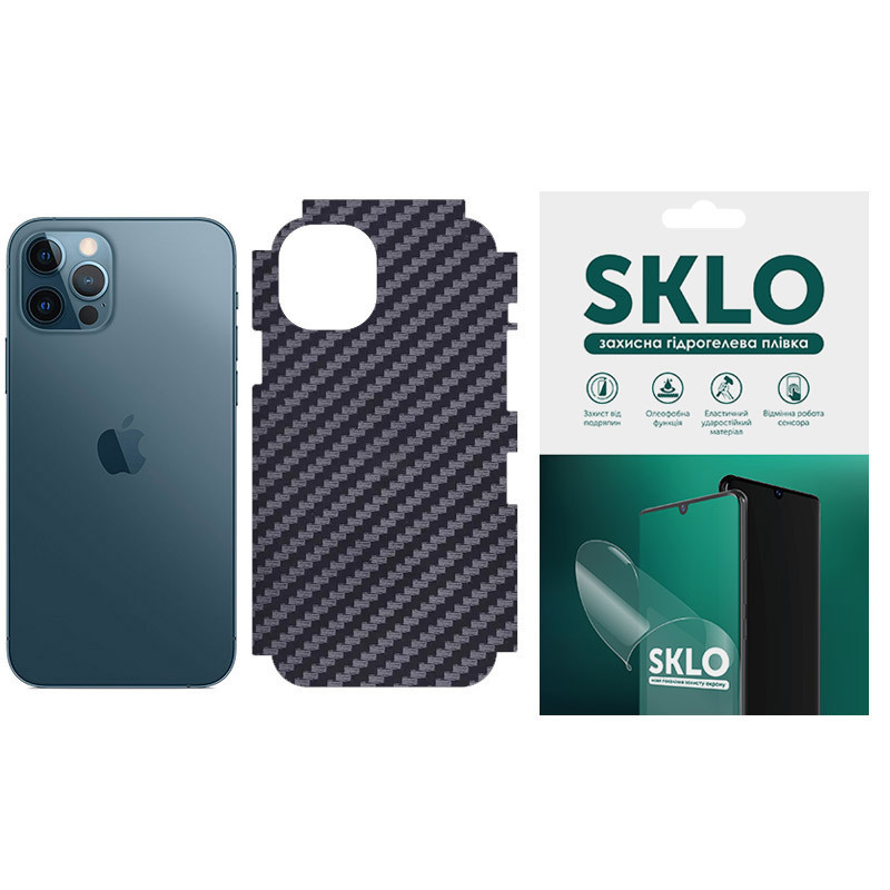 

Захисна плівка SKLO Back (тил+грані без кутів+лого) Carbon для Apple iPhone 11 (6.1") (Чорний)