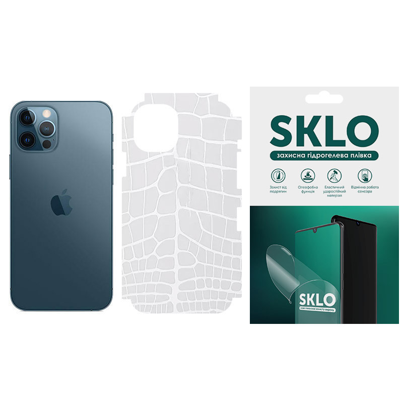 

Захисна плівка SKLO Back (тил+грані без кутів+лого) Transp. для Apple iPhone 11 Pro (5.8") (Прозорий / Croco)