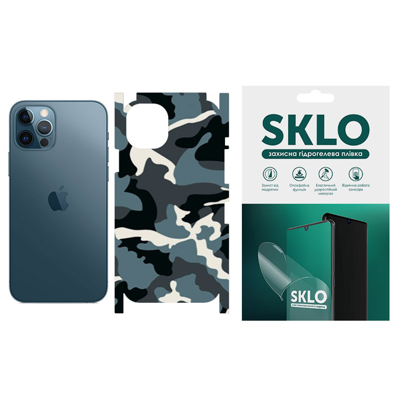 

Захисна плівка SKLO Back (тил+грані) Camo для Apple iPhone 11 (6.1") (Блакитний / Army Blue)