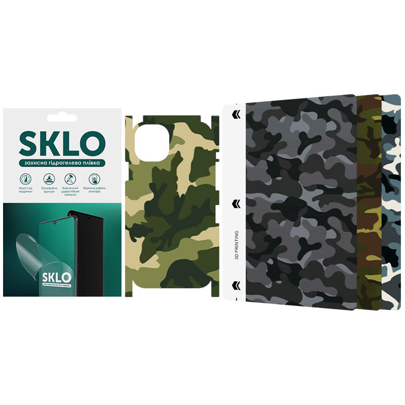 

Захисна плівка SKLO Back (тил+грані) Camo для Apple iPhone 12