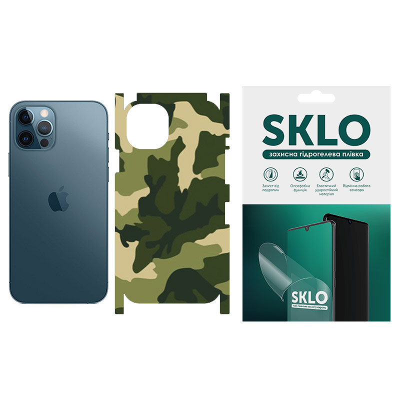 

Захисна плівка SKLO Back (тил+грані) Camo для Apple iPhone SE (2022) (Зелений / Army Green)