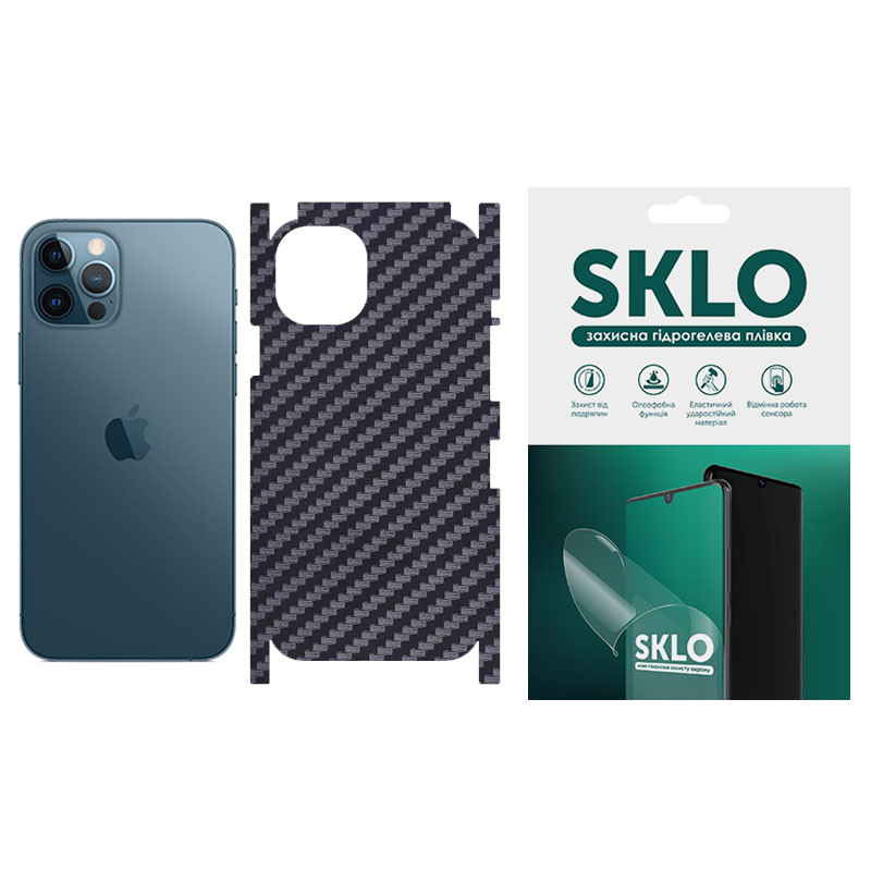 

Захисна плівка SKLO Back (тил+грані) Carbon для Apple iPhone 11 (6.1")