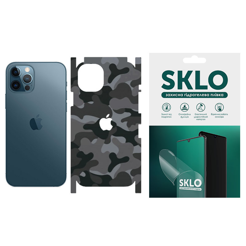 

Захисна плівка SKLO Back (тил+грані+лого) Camo для Apple iPhone 11 Pro Max (6.5") (Сірий / Army Gray)