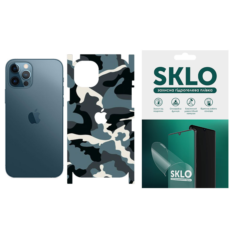 

Захисна плівка SKLO Back (тил+грані+лого) Camo для Apple iPhone 12 (Блакитний / Army Blue)