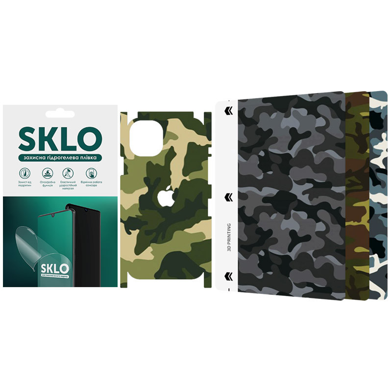 

Захисна плівка SKLO Back (тил+грані+лого) Camo для Apple iPhone 12 Pro