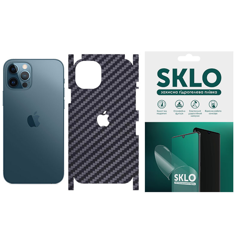 

Захисна плівка SKLO Back (тил+грані+лого) Carbon для Apple iPhone 11 (6.1") (Чорний)