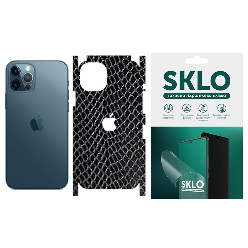 

Захисна плівка SKLO Back (тил+грані+лого) Snake для Apple iPhone XR (6.1")