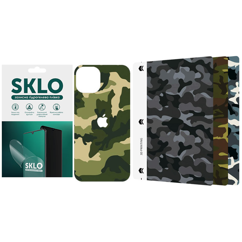 

Захисна плівка SKLO Back (тил+лого) Camo для Apple iPhone 12