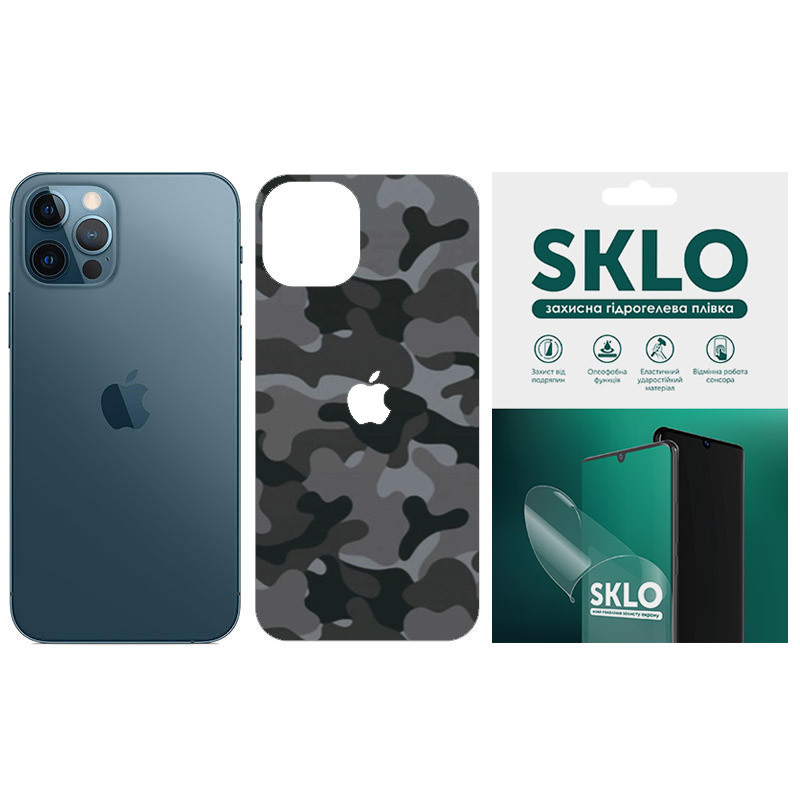 

Захисна плівка SKLO Back (тил+лого) Camo для Apple iPhone 12 Pro (Сірий / Army Gray)