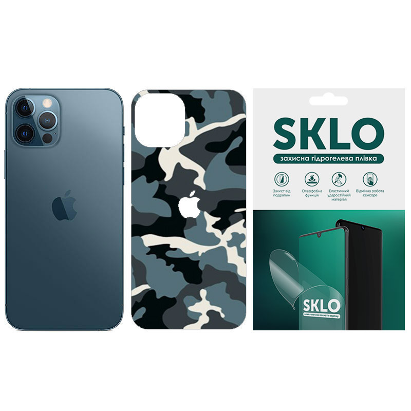 

Захисна плівка SKLO Back (тил+лого) Camo для Apple iPhone 12 Pro Max (Блакитний / Army Blue)