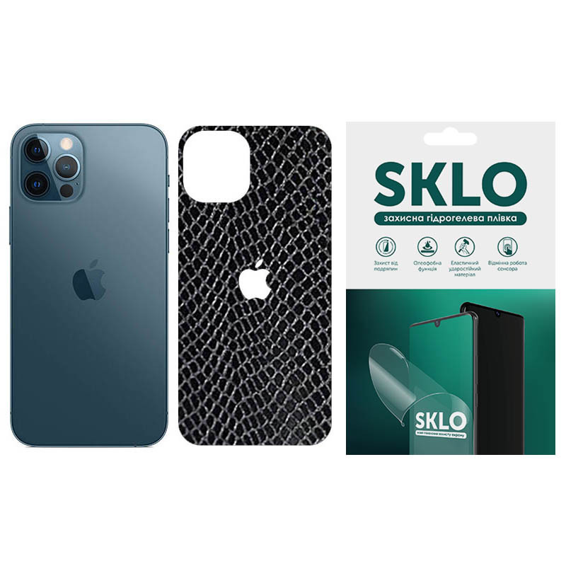 

Захисна плівка SKLO Back (тил+лого) Snake для Apple iPhone 11 (6.1") (Чорний)