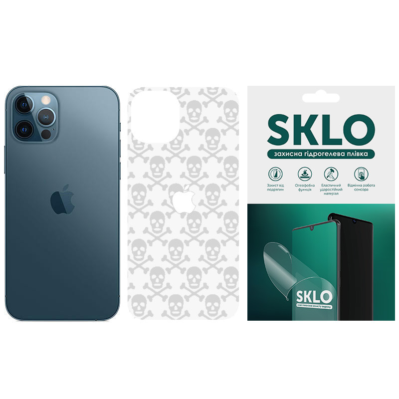 

Захисна плівка SKLO Back (тил+лого) Transp. для Apple iPhone 12 mini (Прозорий / черепа)