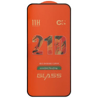 Захисне скло 2.5D CP+ (full glue) для Samsung Galaxy S22+