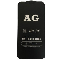 Защитное стекло 2.5D CP+ (full glue) Matte для Apple iPhone 13 Pro (6.1")