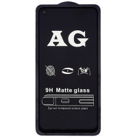 Защитное стекло 2.5D CP+ (full glue) Matte для Xiaomi Redmi 10X