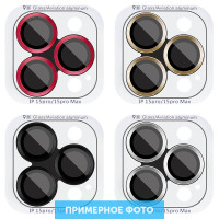 Защитное стекло Metal Classic на камеру (в упак.) для Apple iPhone 17 (6.3")