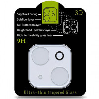 Защитное стекло на камеру Full Block (тех.пак) для Apple iPhone 14 (6.1") / 14 Plus (6.7")