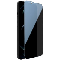 Защитное стекло Privacy 5D (full glue) для Apple iPhone 15 Pro (6.1")