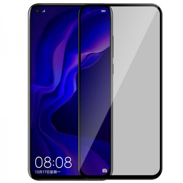 

Защитное стекло Privacy 5D (full glue) для Huawei P40 Lite E / Y7p (2020) (152487)