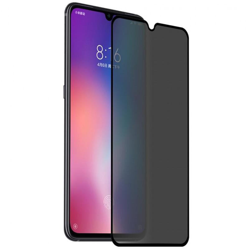 

Защитное стекло Privacy 5D (full glue) для Xiaomi Mi 9 Черный (149794)