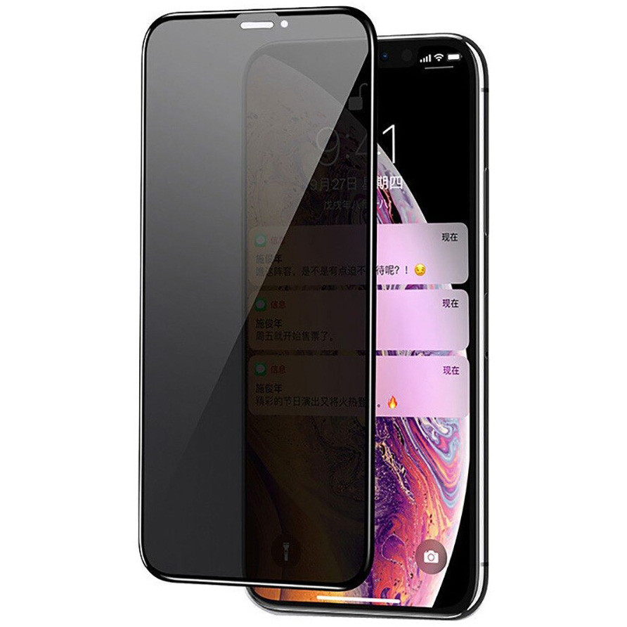 

Защитное стекло Privacy 5D Matte (full glue) для Apple iPhone 11 Pro Max / XS Max (6.5") Черный (219009)