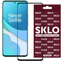 Захисне скло SKLO 3D (full glue) для OnePlus Nord CE 3 Lite 5G