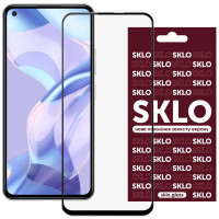 Захисне скло SKLO 3D (full glue) для Xiaomi Mi 11 Lite