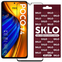 Захисне скло SKLO 3D (full glue) для Xiaomi Poco F4 5G