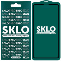 Защитное стекло SKLO 5D для Apple iPhone 15 (6.1")