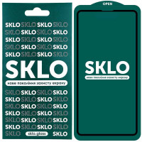 Захисне скло SKLO 5D для Apple iPhone 15 Pro (6.1")