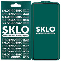 Защитное стекло SKLO 5D для Samsung Galaxy S24+