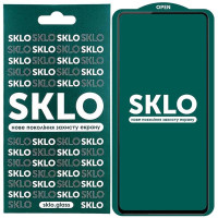Защитное стекло SKLO 5D для Samsung Galaxy S25 Ultra