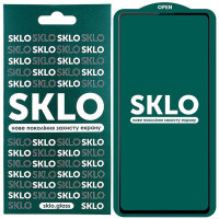Защитное стекло SKLO 5D (full glue) для Samsung Galaxy S21 FE